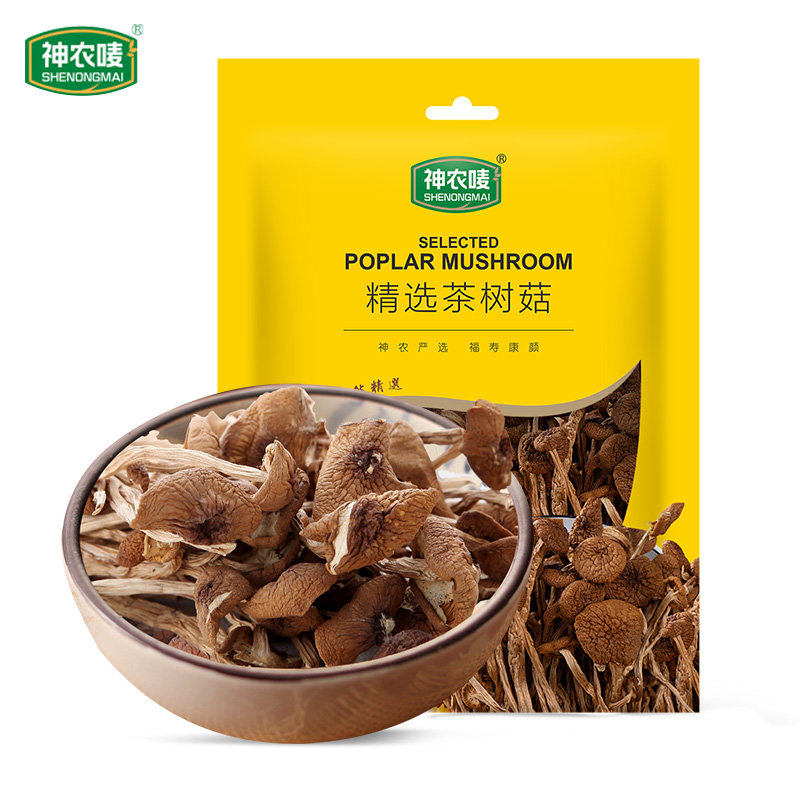 神農(nóng)嘜精選茶樹菇180g/袋貴州山珍干貨
