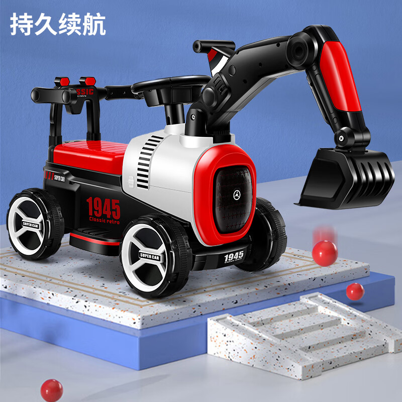 艾瑞迪兒童滑行車GX-918